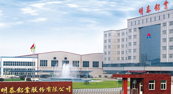 明泰優(yōu)質(zhì)船板，贏得市場核心競爭力